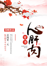 心肝宝贝任贤齐