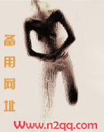 傲娇大小姐混剪